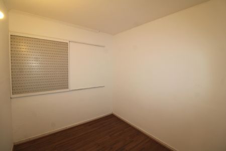 Apartamento para alugar com 51m², 2 quartos e 1 vagaQuarto 2