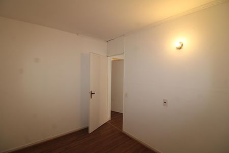 Apartamento para alugar com 51m², 2 quartos e 1 vagaQuarto 2