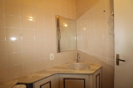 Apartamento para alugar com 51m², 2 quartos e 1 vagaBanheiro