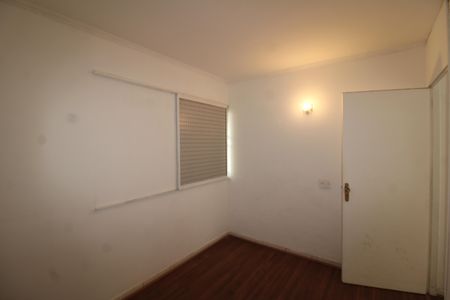 Apartamento para alugar com 51m², 2 quartos e 1 vagaQuarto 1