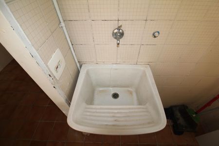 Apartamento para alugar com 51m², 2 quartos e 1 vagaÁrea de Serviço