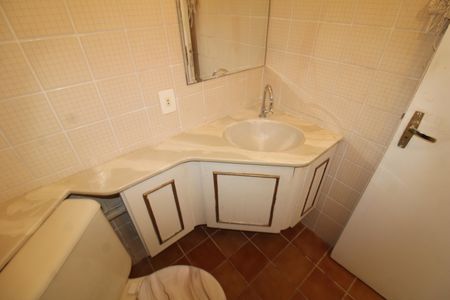 Apartamento para alugar com 51m², 2 quartos e 1 vagaBanheiro