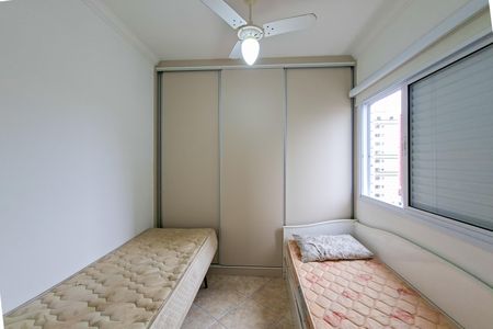 Apartamento para alugar com 83m², 3 quartos e 1 vagaSuite 2
