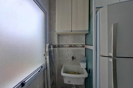 Apartamento para alugar com 83m², 3 quartos e 1 vagaÁrea de Serviço