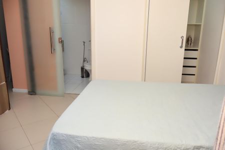 Apartamento para alugar com 45m², 1 quarto e 1 vaga Apartamento para alugar com 45m², 1 quarto e 1 vagaQuarto