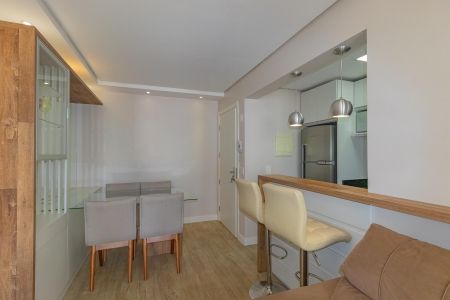 Apartamento à venda com 58m², 2 quartos e 1 vagaSala/Cozinha