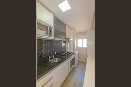 Apartamento à venda com 58m², 2 quartos e 1 vagaSala/Cozinha
