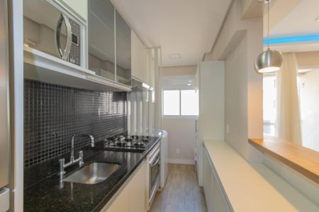 Apartamento à venda com 58m², 2 quartos e 1 vagaSala/Cozinha