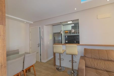 Apartamento à venda com 58m², 2 quartos e 1 vagaSala/Cozinha