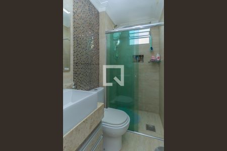 Apartamento à venda com 51m², 2 quartos e 1 vaga Apartamento à venda com 51m², 2 quartos e 1 vagaBanheiro