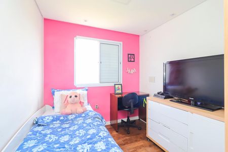 Apartamento à venda com 2 quartos, 46m² em Colônia (zona Leste), São Paulo