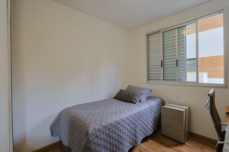 Apartamento à venda com 90m², 3 quartos e 2 vagas Apartamento à venda com 90m², 3 quartos e 2 vagasQuarto 1