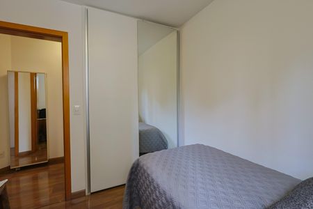 Apartamento à venda com 90m², 3 quartos e 2 vagas Apartamento à venda com 90m², 3 quartos e 2 vagasQuarto 1