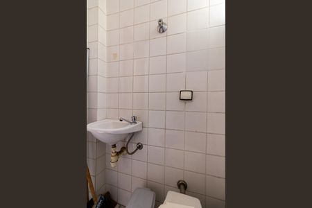 Apartamento à venda com 165m², 4 quartos e 2 vagasBanheiro de serviço