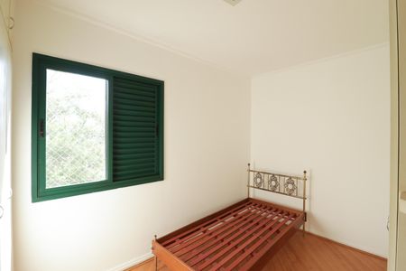 Apartamento para alugar com 82m², 3 quartos e 2 vagas Apartamento para alugar com 82m², 3 quartos e 2 vagasQuarto 1