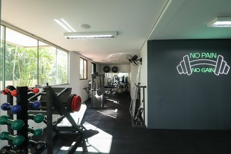 Apartamento para alugar com 82m², 3 quartos e 2 vagas Apartamento para alugar com 82m², 3 quartos e 2 vagasAcademia