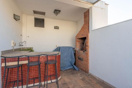 Apartamento à venda com 177m², 3 quartos e 2 vagas Apartamento à venda com 177m², 3 quartos e 2 vagasCobertura