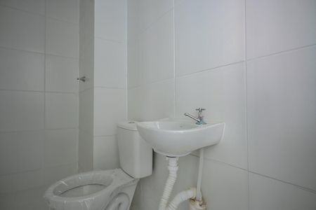 Apartamento para alugar com 40m², 2 quartos e sem vagaBanheiro