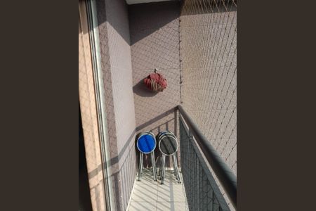 Apartamento à venda com 55m², 2 quartos e 1 vaga Apartamento à venda com 55m², 2 quartos e 1 vagaVaranda