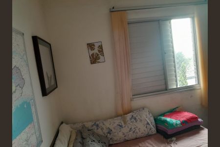 Apartamento à venda com 55m², 2 quartos e 1 vaga Apartamento à venda com 55m², 2 quartos e 1 vagaQuarto