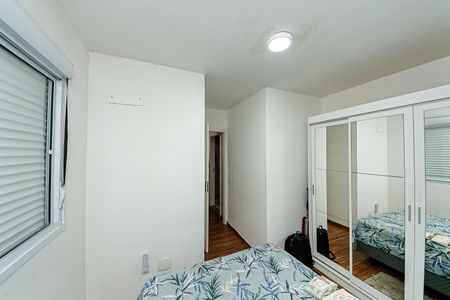 Apartamento para alugar com 50m², 2 quartos e 1 vagaQuarto 1