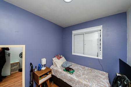 Apartamento para alugar com 50m², 2 quartos e 1 vagaQuarto 2