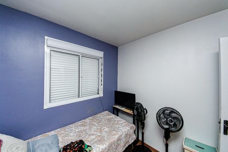 Apartamento para alugar com 50m², 2 quartos e 1 vagaQuarto 2