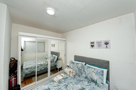 Apartamento para alugar com 50m², 2 quartos e 1 vagaQuarto 1