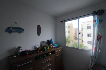 Apartamento à venda com 50m², 2 quartos e 1 vagaQuarto 2