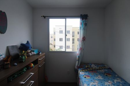 Apartamento à venda com 50m², 2 quartos e 1 vagaQuarto 2