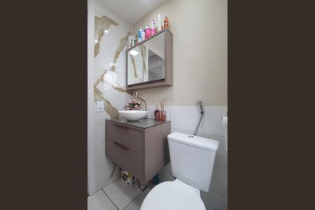 Apartamento à venda com 50m², 2 quartos e 1 vagaBanheiro Social