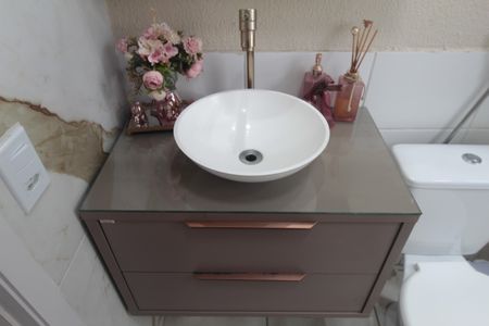 Apartamento à venda com 50m², 2 quartos e 1 vagaBanheiro Social