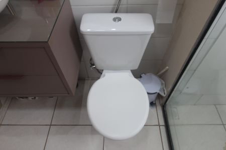 Apartamento à venda com 50m², 2 quartos e 1 vagaBanheiro Social