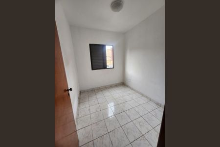 Apartamento para alugar com 3 quartos, 79m² em Jardim Nova Manchester, Sorocaba