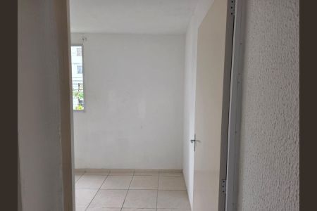 Apartamento à venda com 40m², 2 quartos e 1 vaga Apartamento à venda com 40m², 2 quartos e 1 vagaQuarto