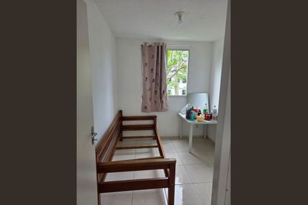 Apartamento à venda com 40m², 2 quartos e 1 vaga Apartamento à venda com 40m², 2 quartos e 1 vagaQuarto