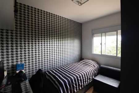 Apartamento à venda com 121m², 3 quartos e 2 vagas Apartamento à venda com 121m², 3 quartos e 2 vagasQuarto 1