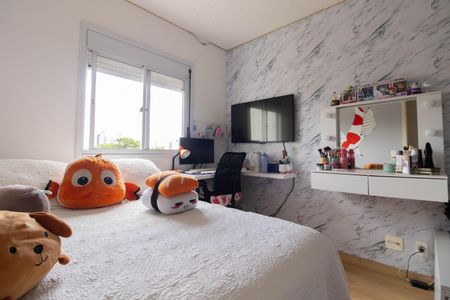 Apartamento à venda com 121m², 3 quartos e 2 vagas Apartamento à venda com 121m², 3 quartos e 2 vagasQuarto 2