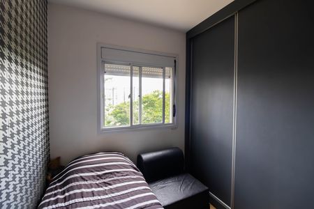 Apartamento à venda com 121m², 3 quartos e 2 vagas Apartamento à venda com 121m², 3 quartos e 2 vagasQuarto 1