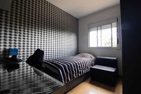 Apartamento à venda com 121m², 3 quartos e 2 vagas Apartamento à venda com 121m², 3 quartos e 2 vagasQuarto 1