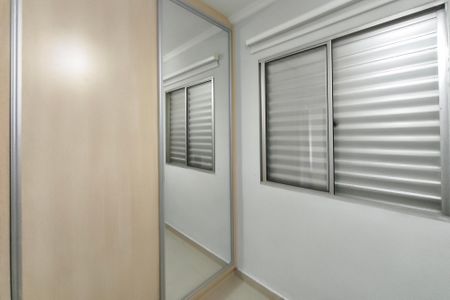 Quarto 2 de apartamento para alugar com 2 quartos, 72m² em Jardim Santa Vitoria, Campinas