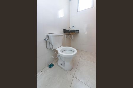 Apartamento para alugar com 78m², 3 quartos e 2 vagas Apartamento para alugar com 78m², 3 quartos e 2 vagasBanheiro da Suíte