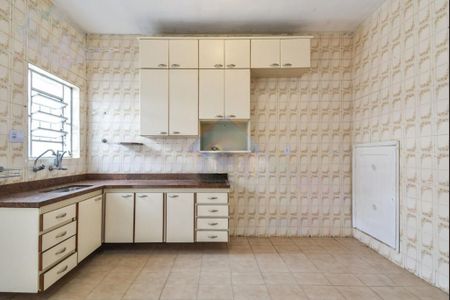 Casa à venda com 101m², 2 quartos e 1 vaga Casa à venda com 101m², 2 quartos e 1 vagaFoto 07