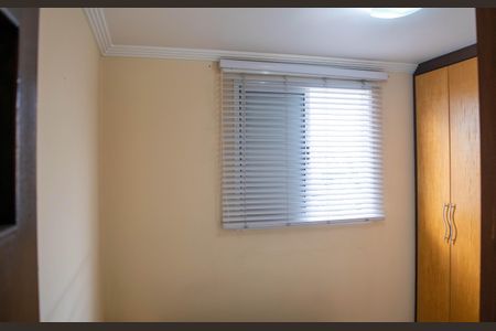 Apartamento para alugar com 52m², 2 quartos e 1 vagaQuarto 1