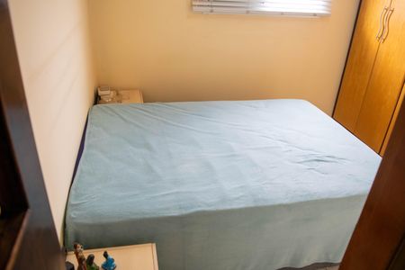 Apartamento para alugar com 52m², 2 quartos e 1 vagaQuarto 1