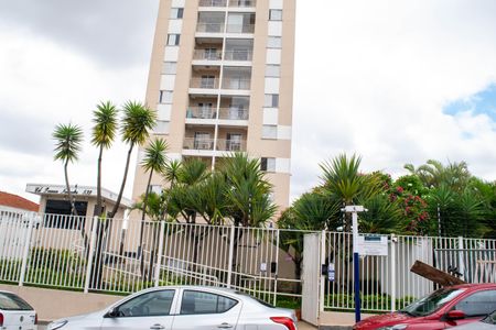 Apartamento para alugar com 52m², 2 quartos e 1 vagaFachada