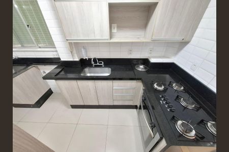 Apartamento à venda com 64m², 2 quartos e sem vaga Apartamento à venda com 64m², 2 quartos e sem vagaCozinha