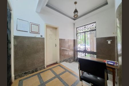 Apartamento à venda com 64m², 2 quartos e sem vaga Apartamento à venda com 64m², 2 quartos e sem vagaHall de entrada