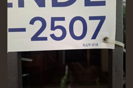 Apartamento à venda com 64m², 2 quartos e sem vaga Apartamento à venda com 64m², 2 quartos e sem vagaPlaca