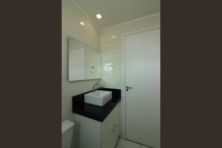 Apartamento para alugar com 58m², 2 quartos e 2 vagasBanheiro Social